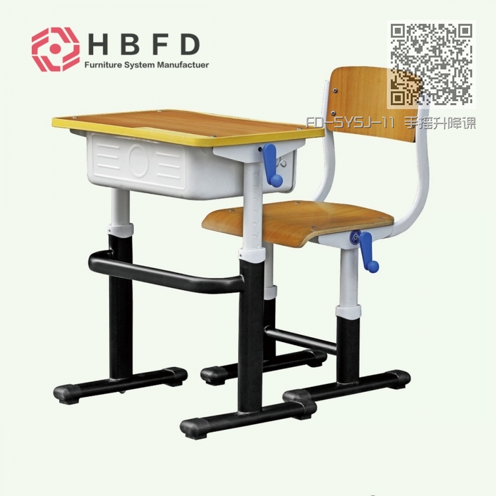 FD-SYSJ-11 手摇升降课桌椅 FD-SYSJ-11 手摇升降课桌椅
