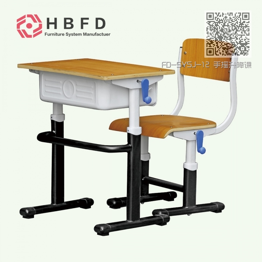 FD-SYSJ-12 手摇升降课桌椅 FD-SYSJ-12 手摇升降课桌椅