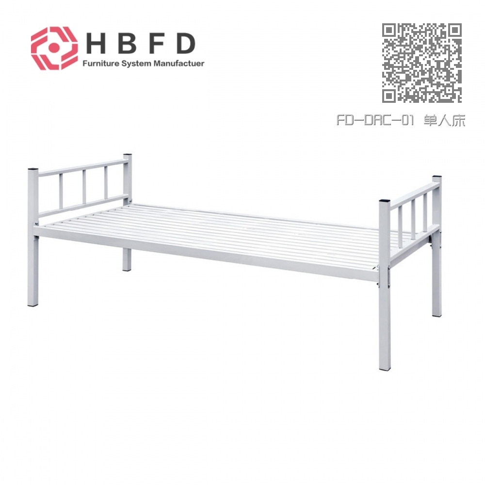 FD-DRC-01 单人床