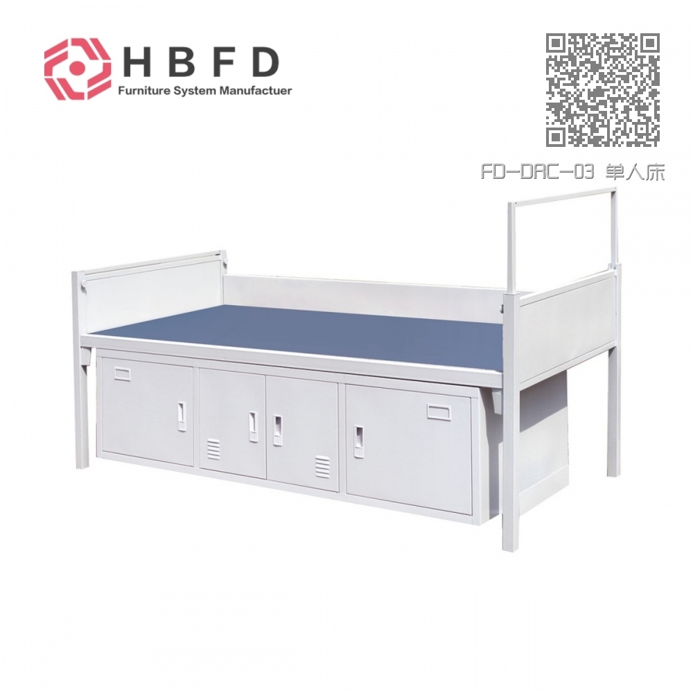 FD-DRC-03 单人床 FD-DRC-03 单人床