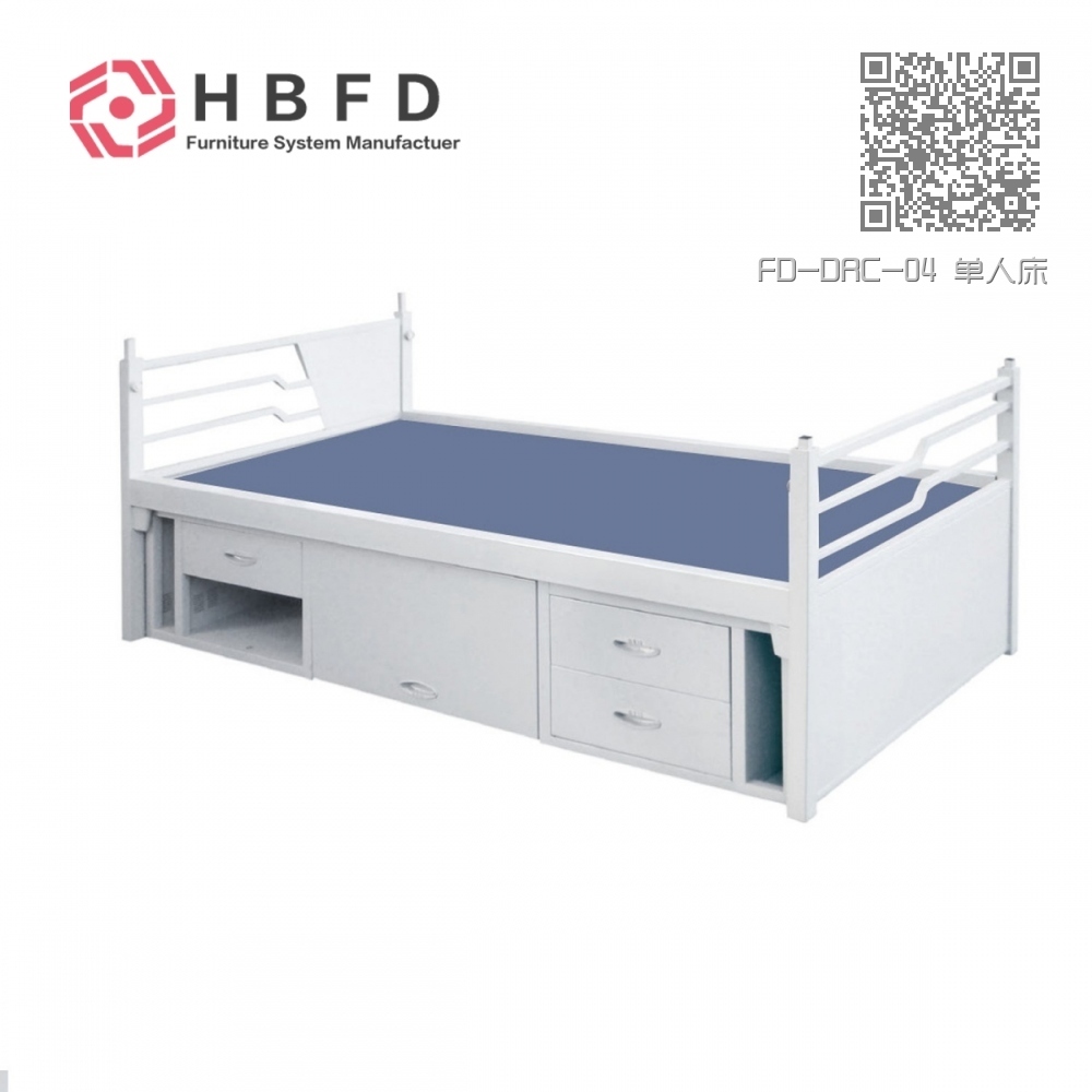 FD-DRC-04 单人床