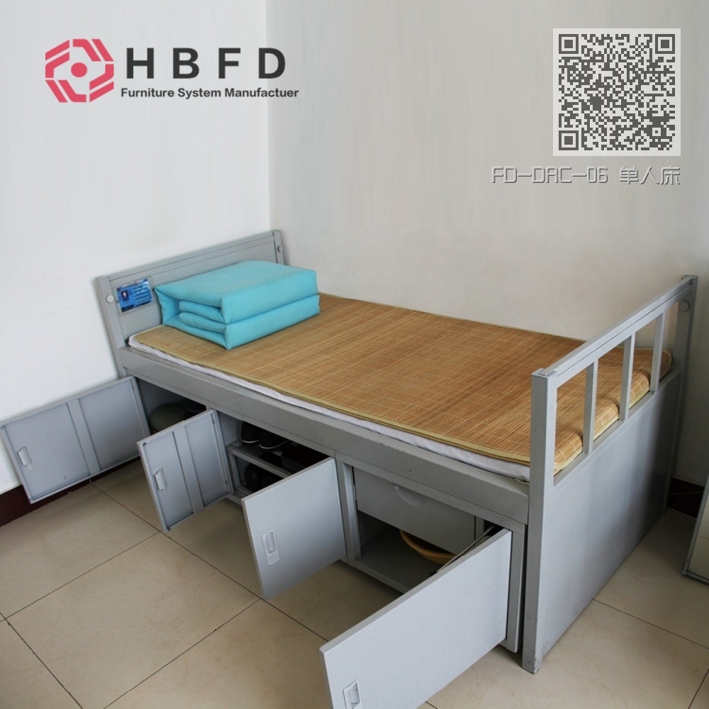 FD-DRC-06 单人床 FD-DRC-06 单人床