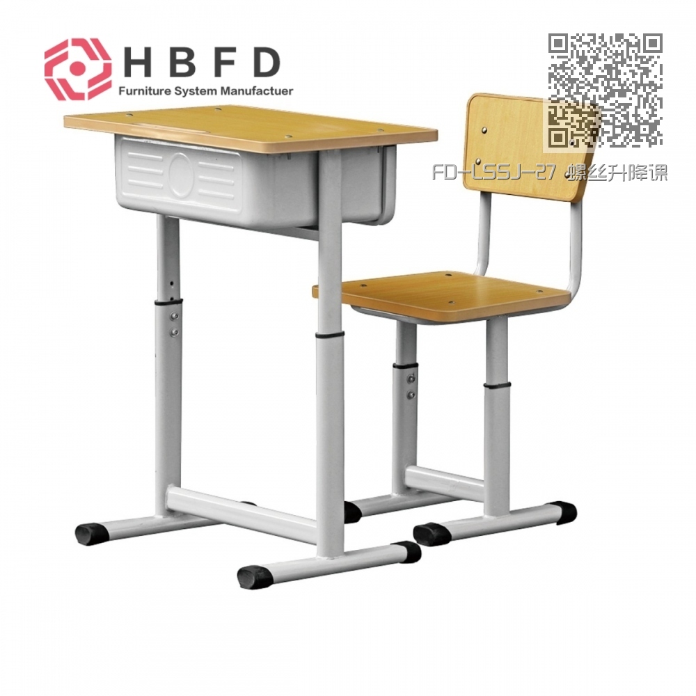 FD-LSSJ-27 螺丝升降课桌椅 FD-LSSJ-27 螺丝升降课桌椅