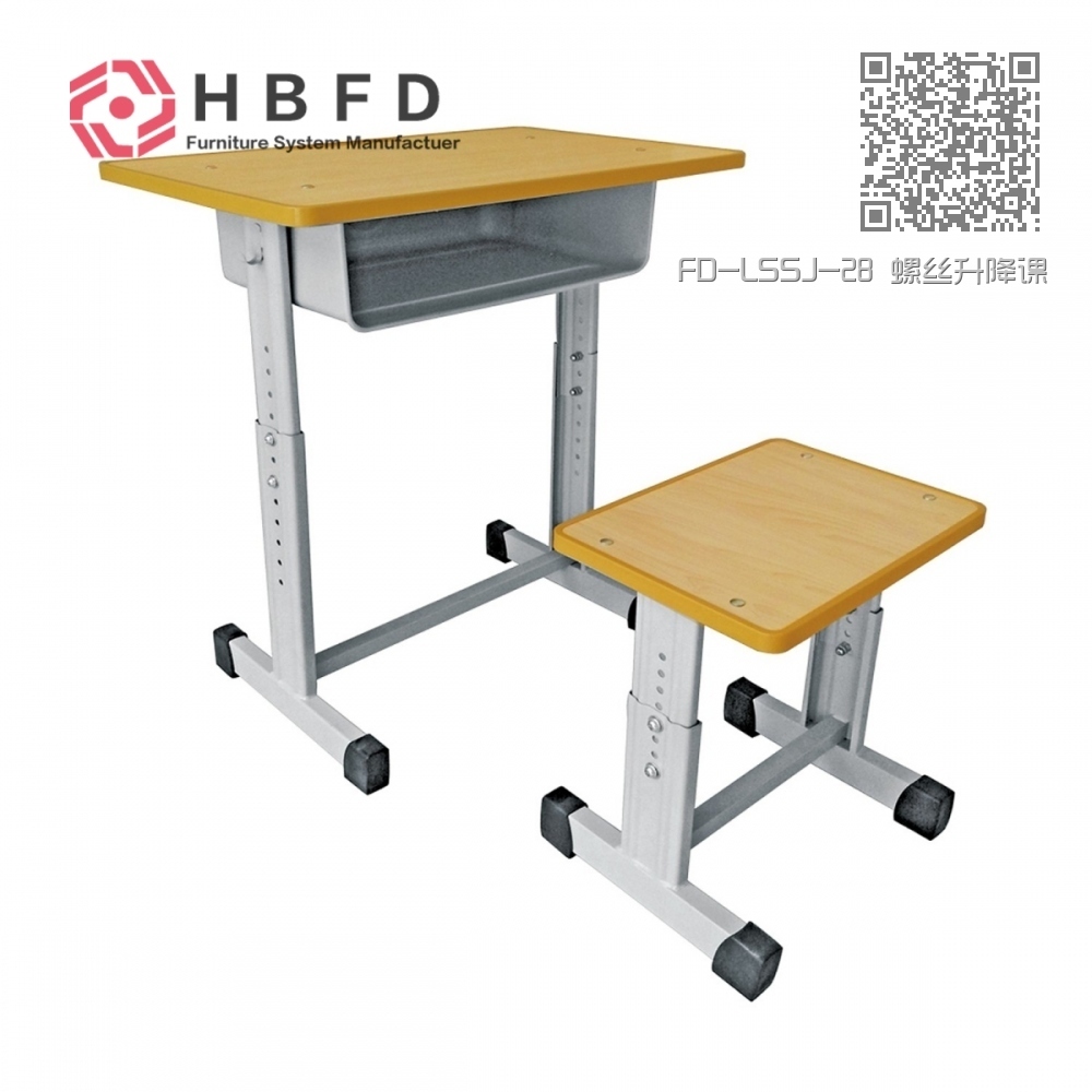 FD-LSSJ-28 螺丝升降课桌椅 FD-LSSJ-28 螺丝升降课桌椅