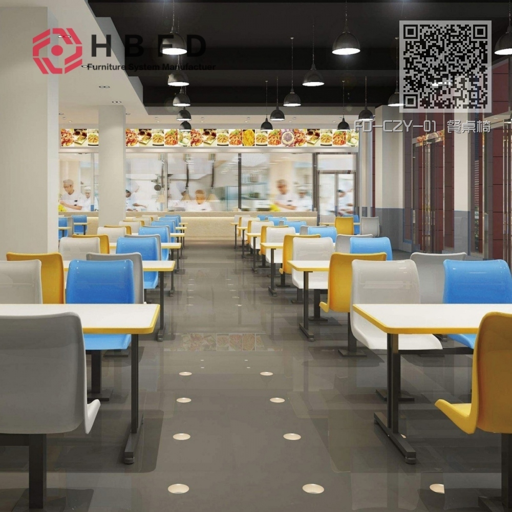 FD-CZY-01 餐桌椅 FD-CZY-01 餐桌椅