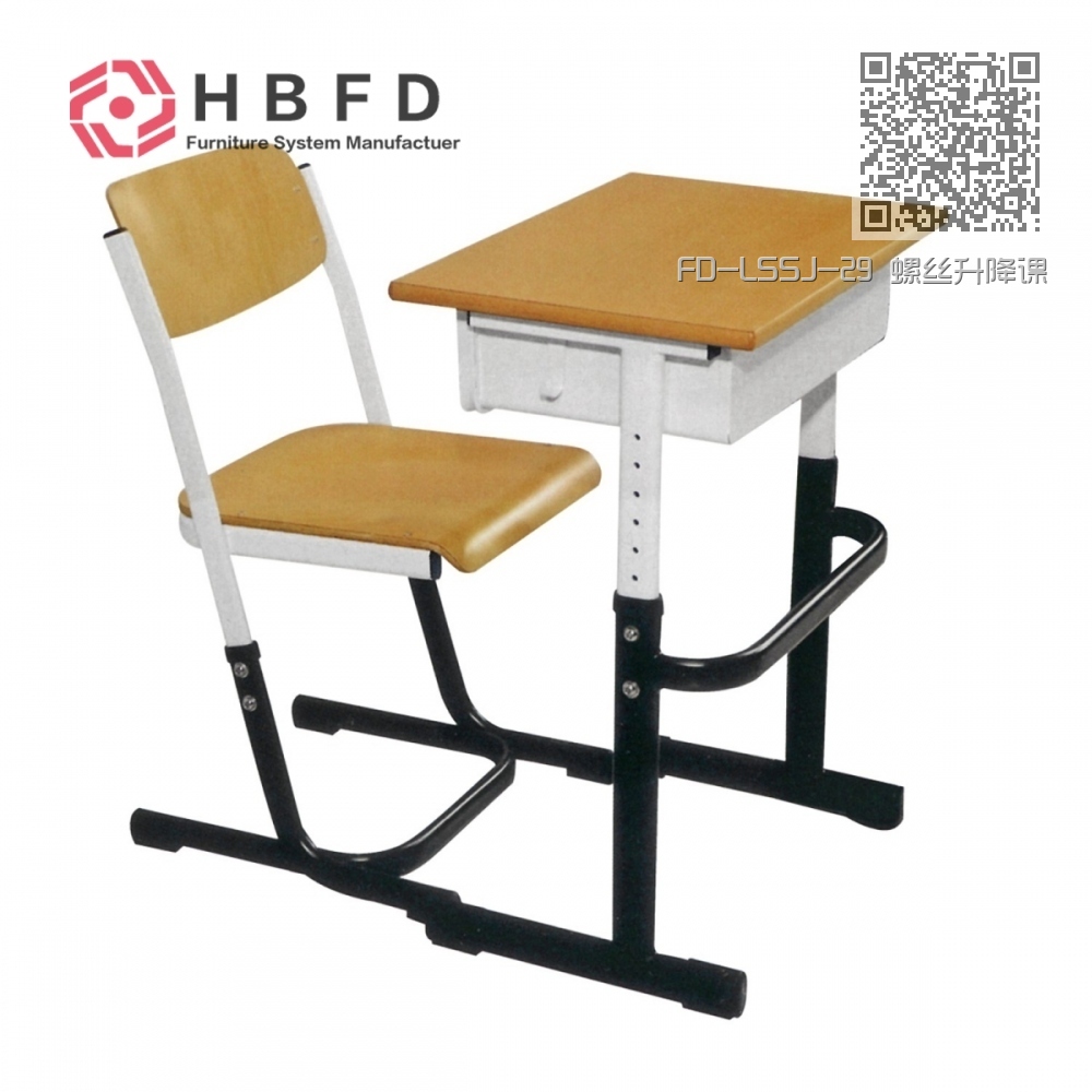 FD-LSSJ-29 螺丝升降课桌椅 FD-LSSJ-29 螺丝升降课桌椅