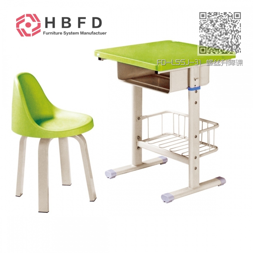 FD-LSSJ-31 螺丝升降课桌椅 FD-LSSJ-31 螺丝升降课桌椅