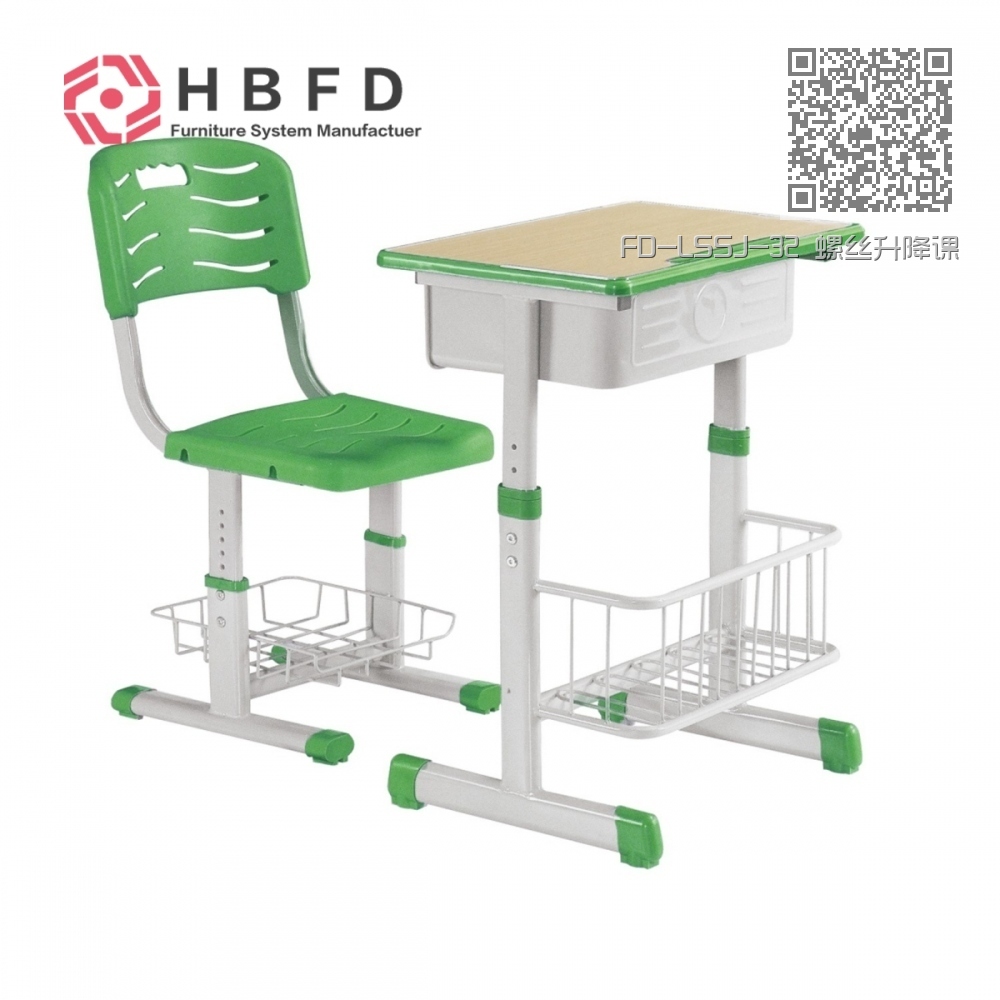 FD-LSSJ-32 螺丝升降课桌椅 FD-LSSJ-32 螺丝升降课桌椅