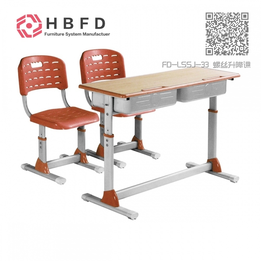 FD-LSSJ-33 螺丝升降课桌椅 FD-LSSJ-33 螺丝升降课桌椅