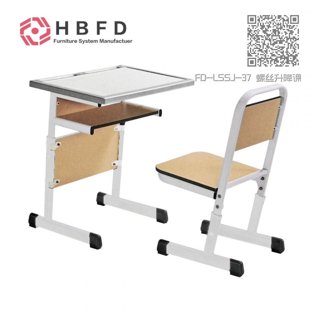 FD-LSSJ-37 螺丝升降课桌椅 FD-LSSJ-37 螺丝升降课桌椅