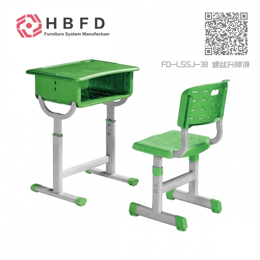 FD-LSSJ-38 螺丝升降课桌椅 FD-LSSJ-38 螺丝升降课桌椅