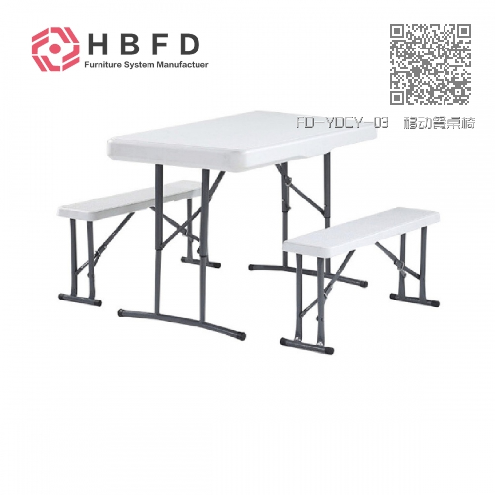FD-YDCY-03  移动餐桌椅