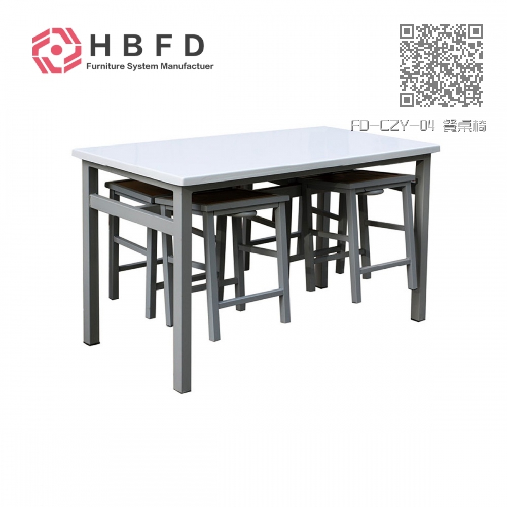 FD-CZY-04 餐桌椅