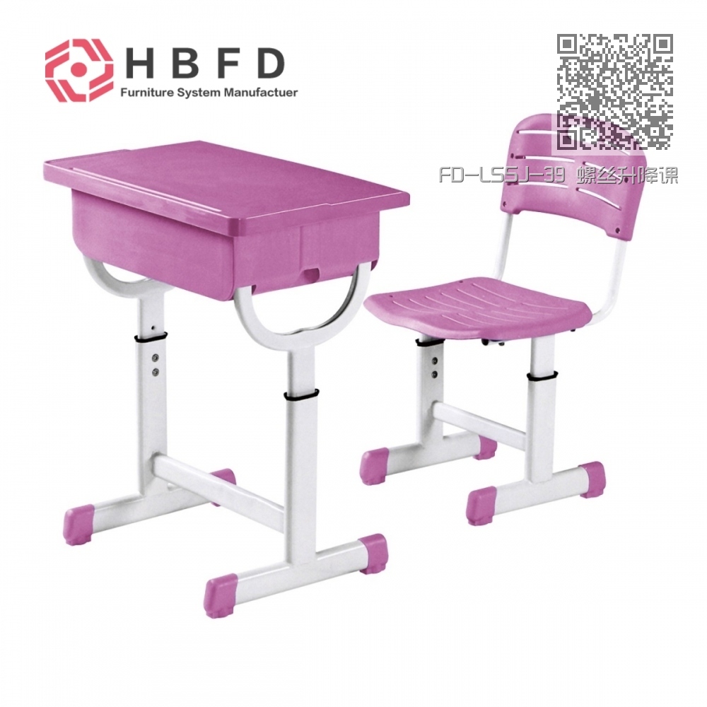 FD-LSSJ-39 螺丝升降课桌椅 FD-LSSJ-39 螺丝升降课桌椅
