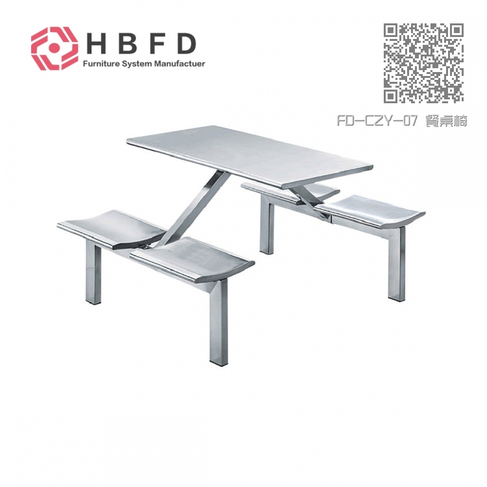FD-CZY-07 餐桌椅 FD-CZY-07 餐桌椅