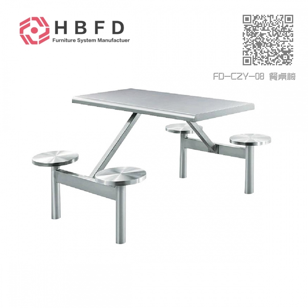 FD-CZY-08 餐桌椅