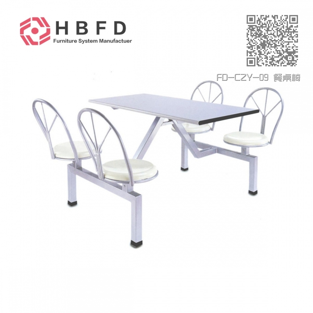 FD-CZY-09 餐桌椅