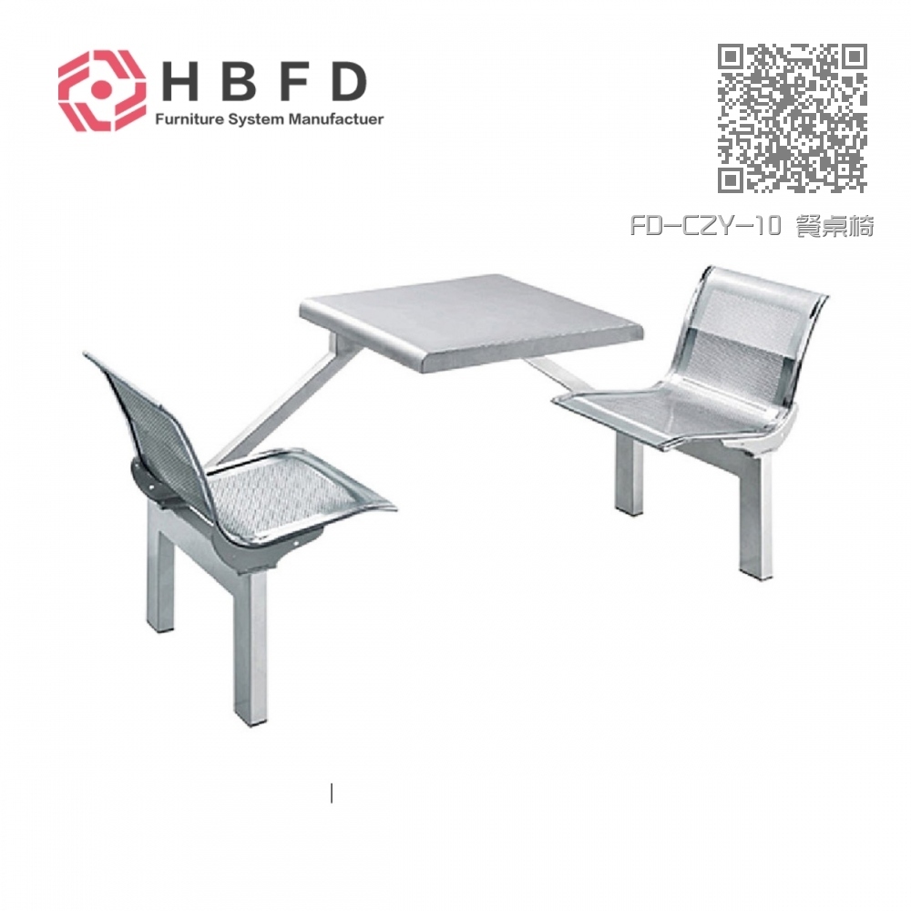 FD-CZY-10 餐桌椅 FD-CZY-10 餐桌椅