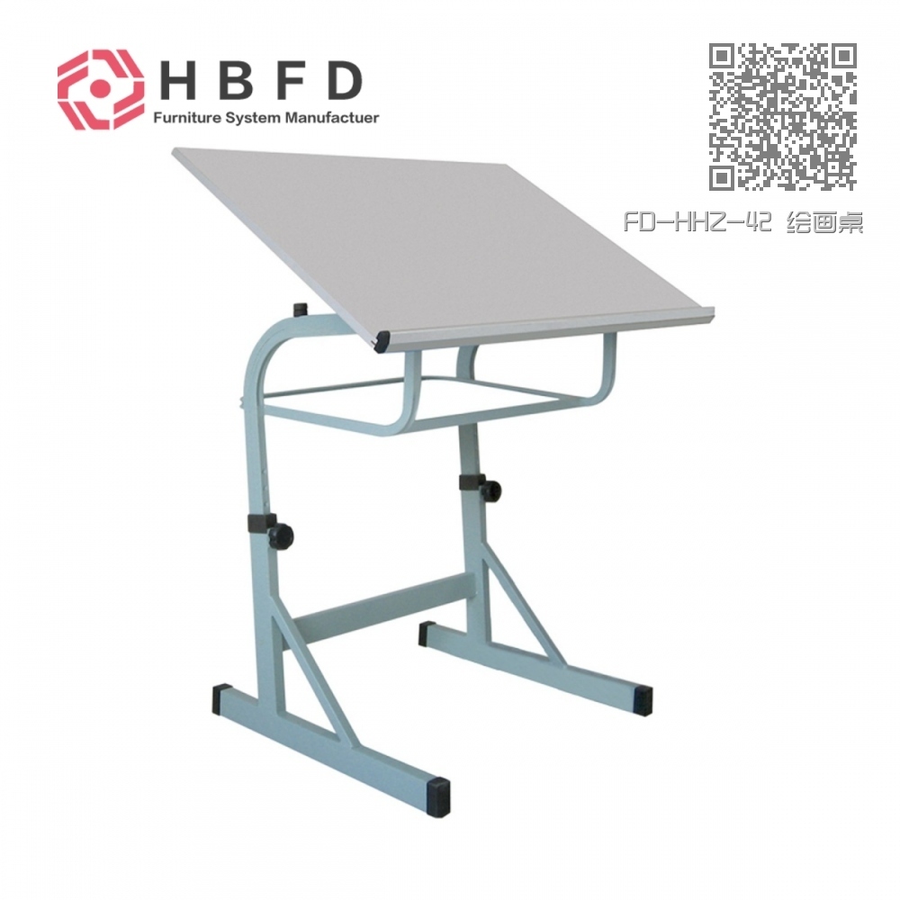 FD-HHZ-42 绘画桌 FD-HHZ-42 绘画桌