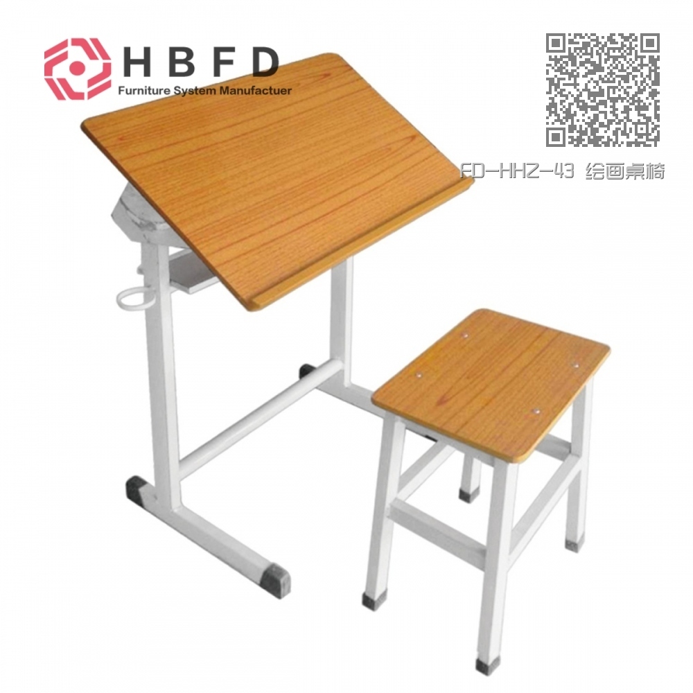 FD-HHZ-43 绘画桌椅