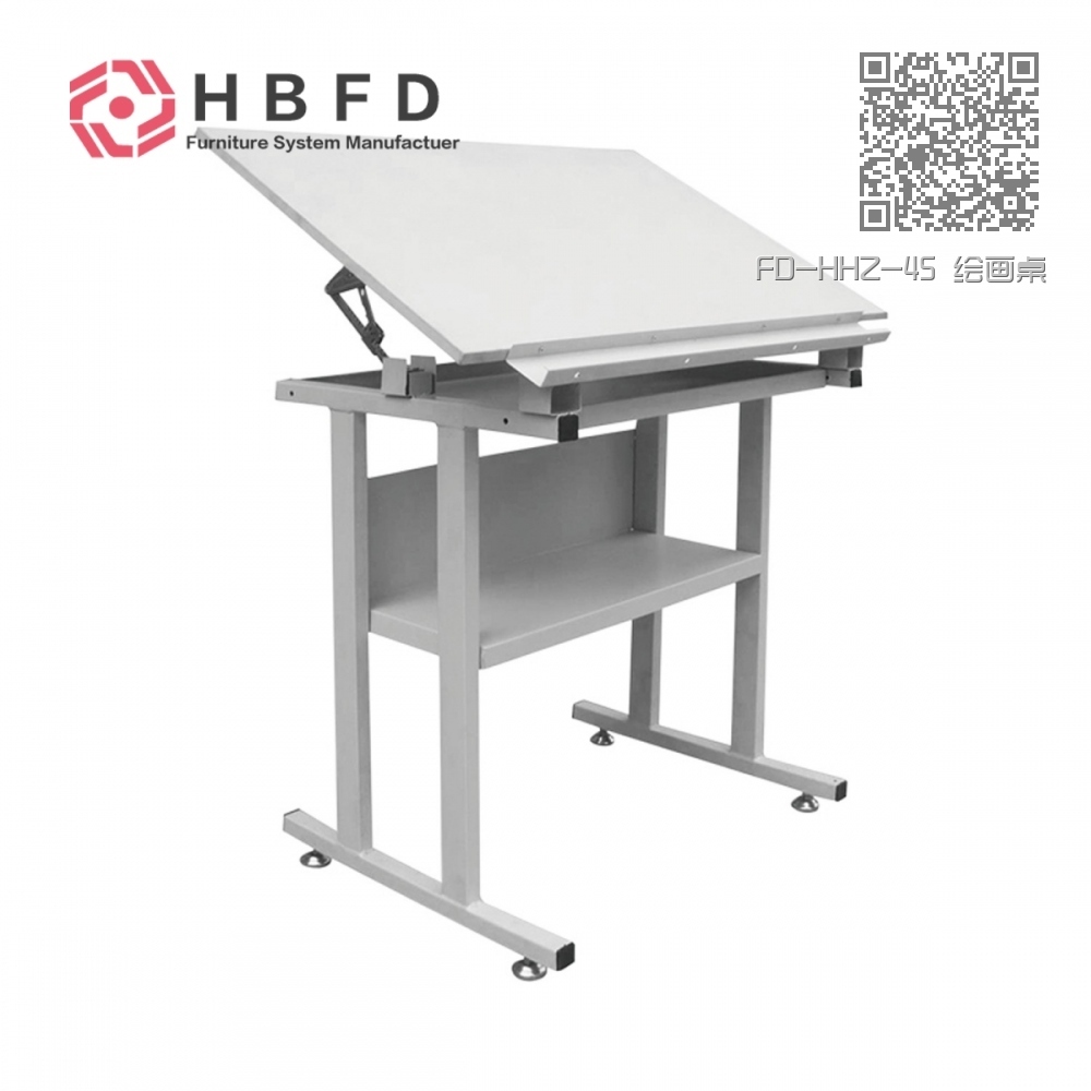 FD-HHZ-45 绘画桌