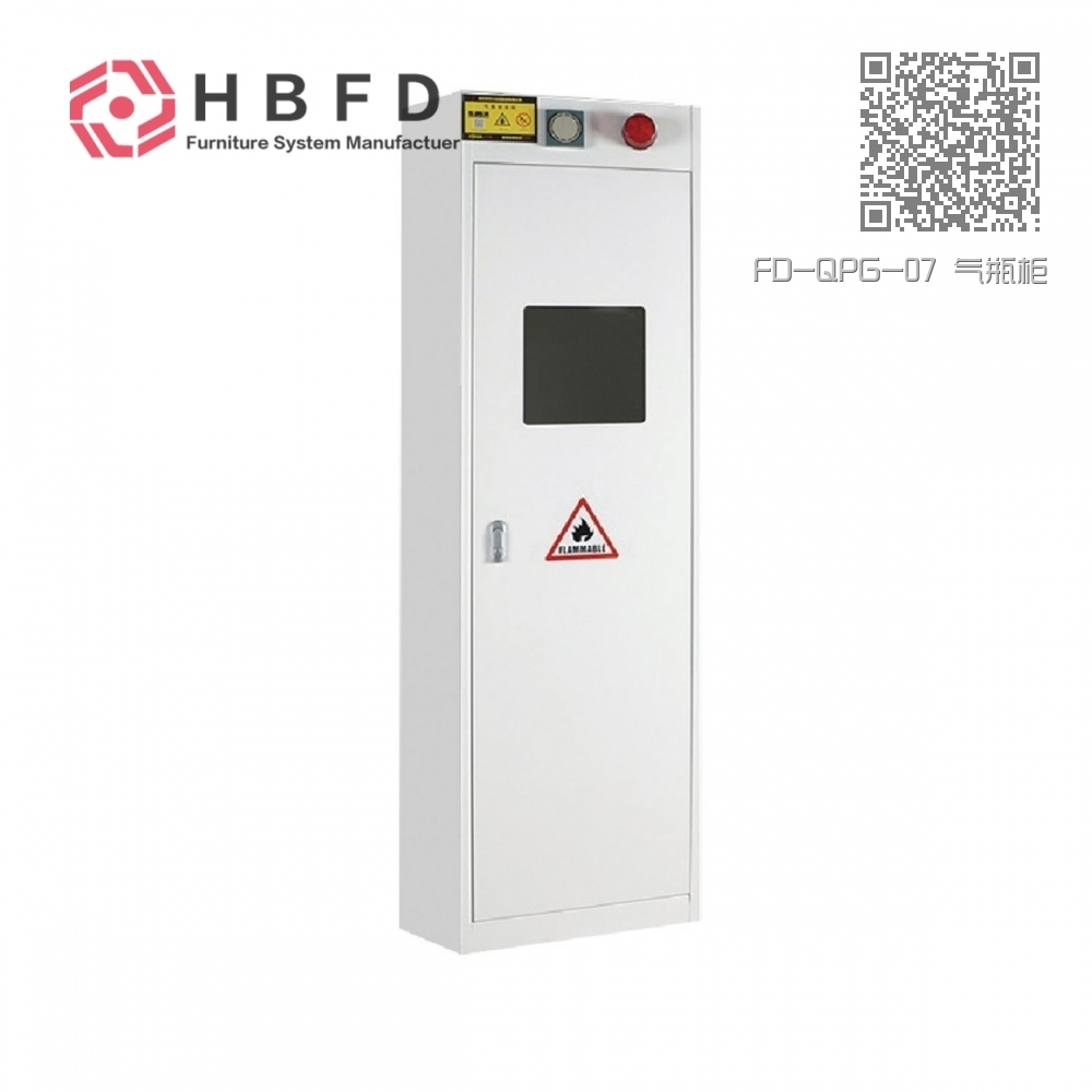 FD-QPG-07 气瓶柜 FD-QPG-07 气瓶柜