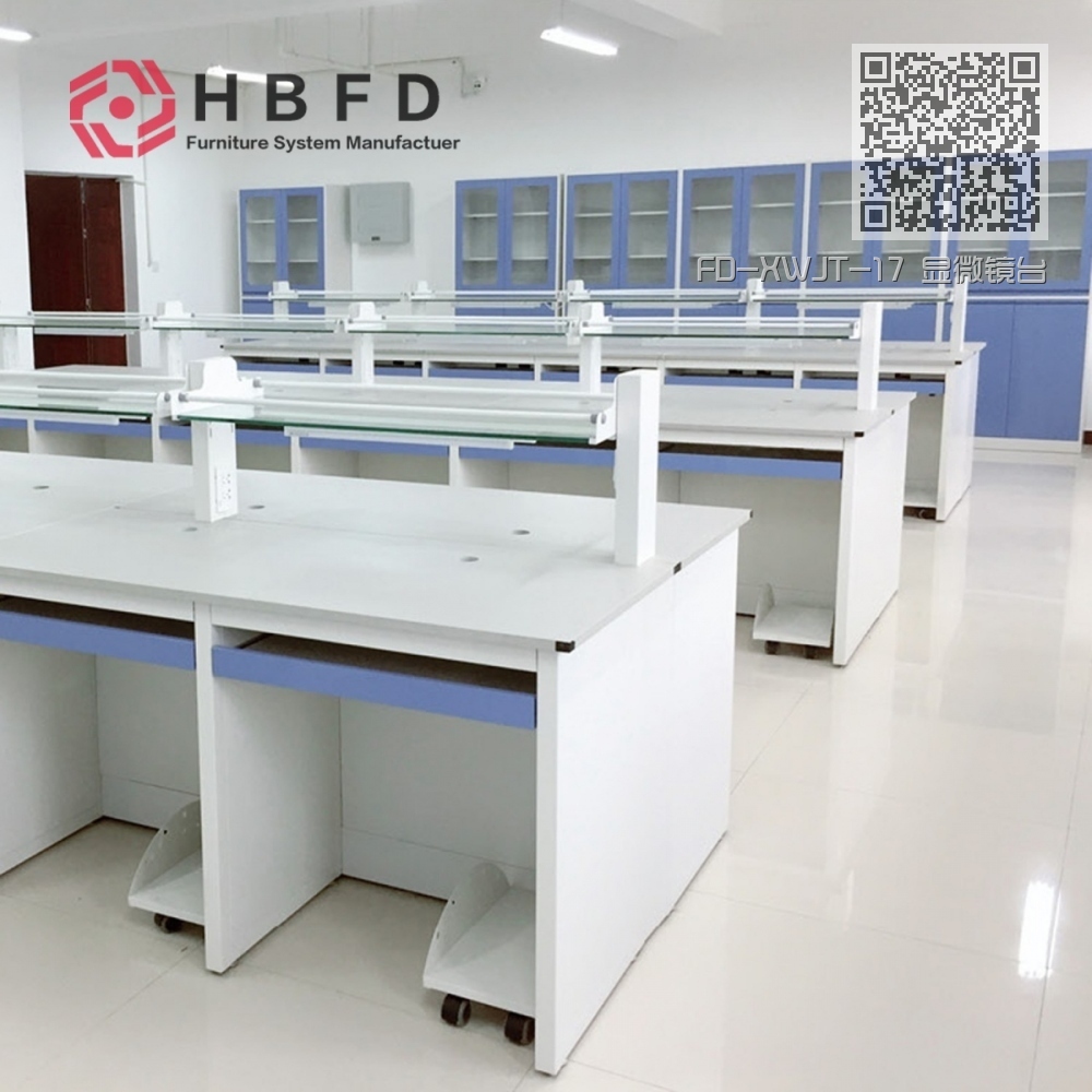 FD-XWJT-17 显微镜台