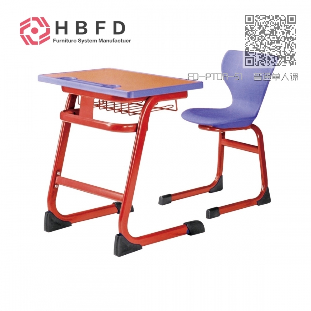 FD-PTDR-51  普通单人课桌椅