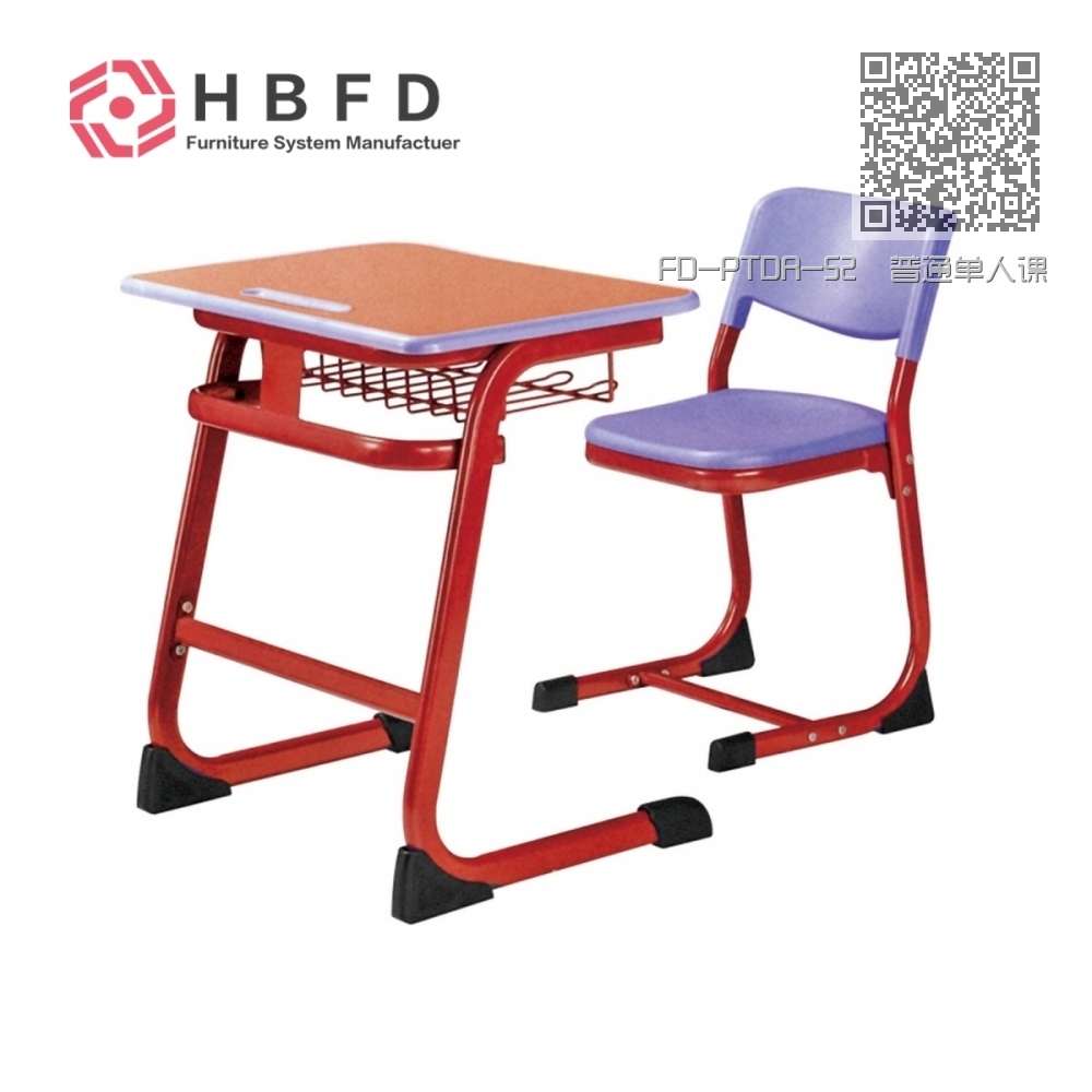 FD-PTDR-52  普通单人课桌椅