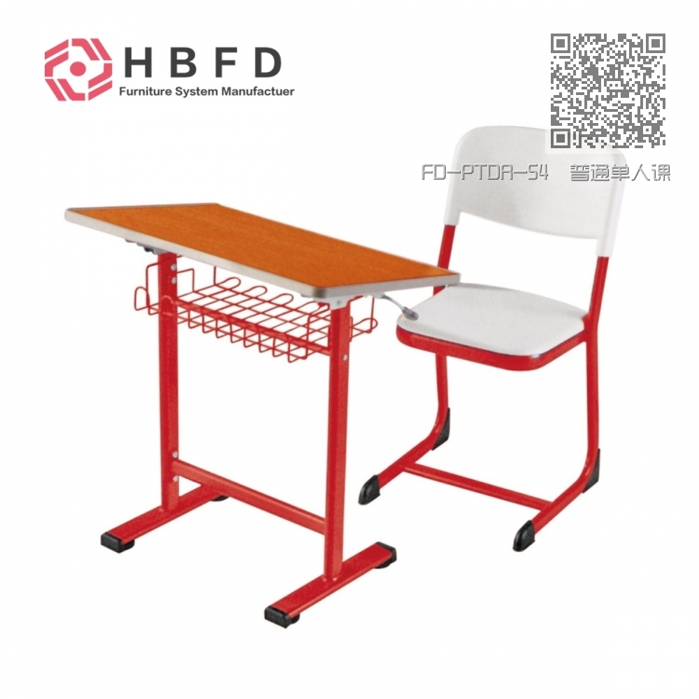 FD-PTDR-54  普通单人课桌椅