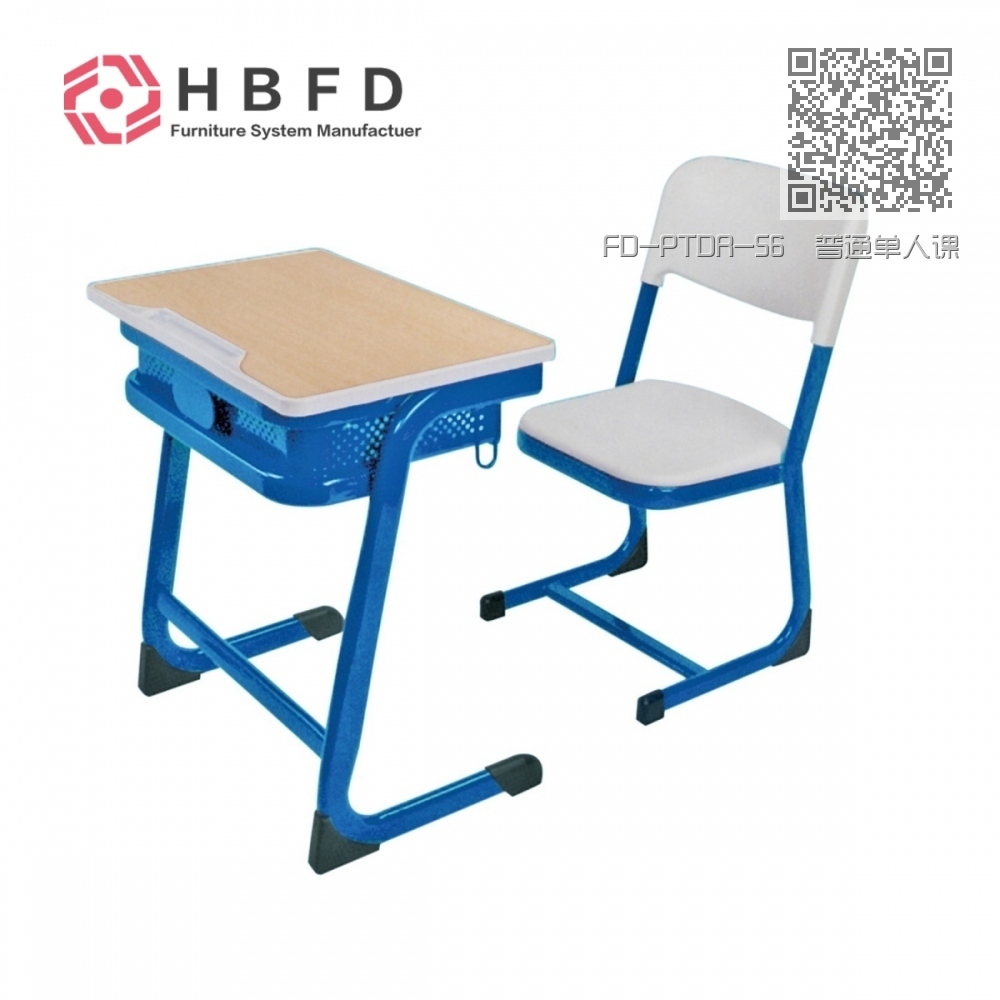 FD-PTDR-56  普通单人课桌椅