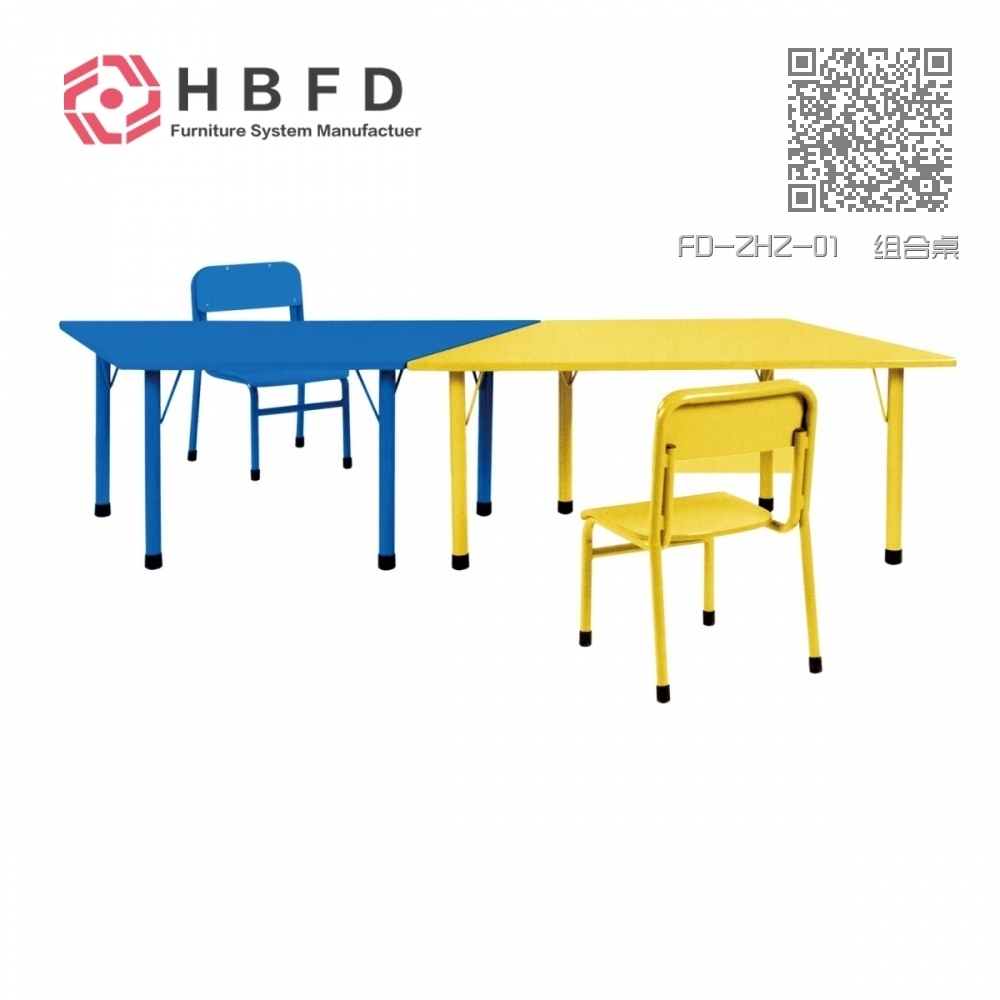FD-ZHZ-01 组合桌 FD-ZHZ-01 组合桌