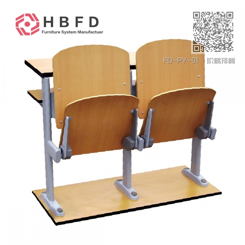 FD-PY-01  阶梯排椅