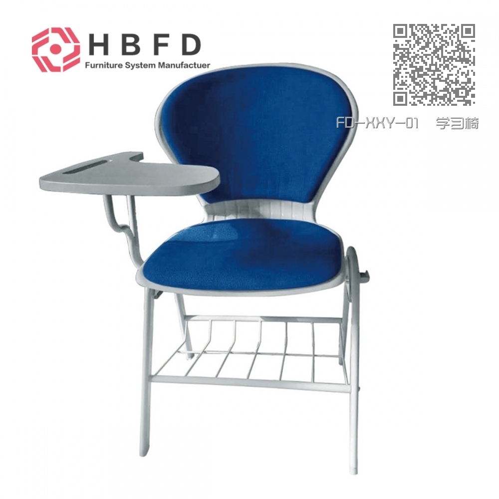 FD-XXY-01  学习椅