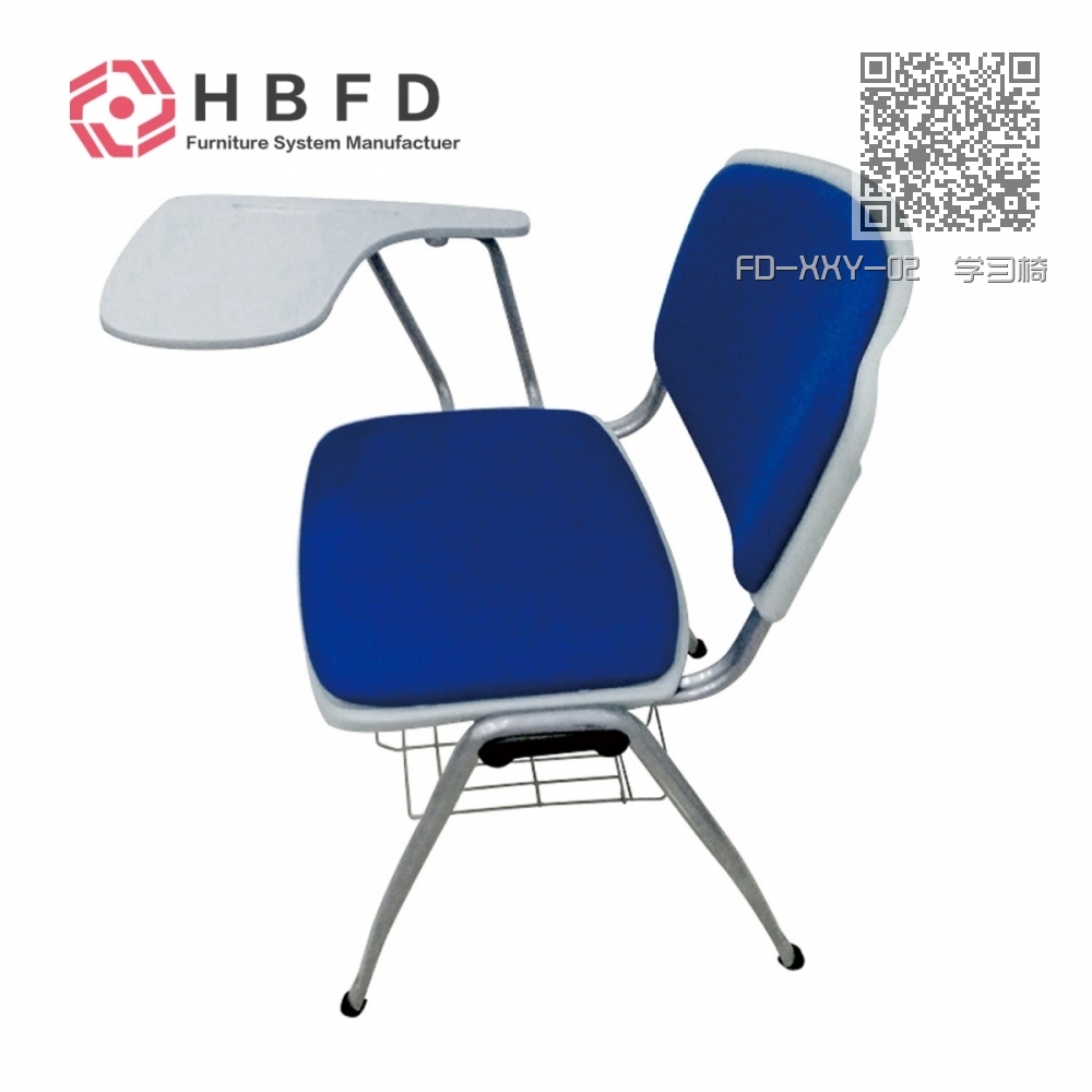 FD-XXY-02  学习椅