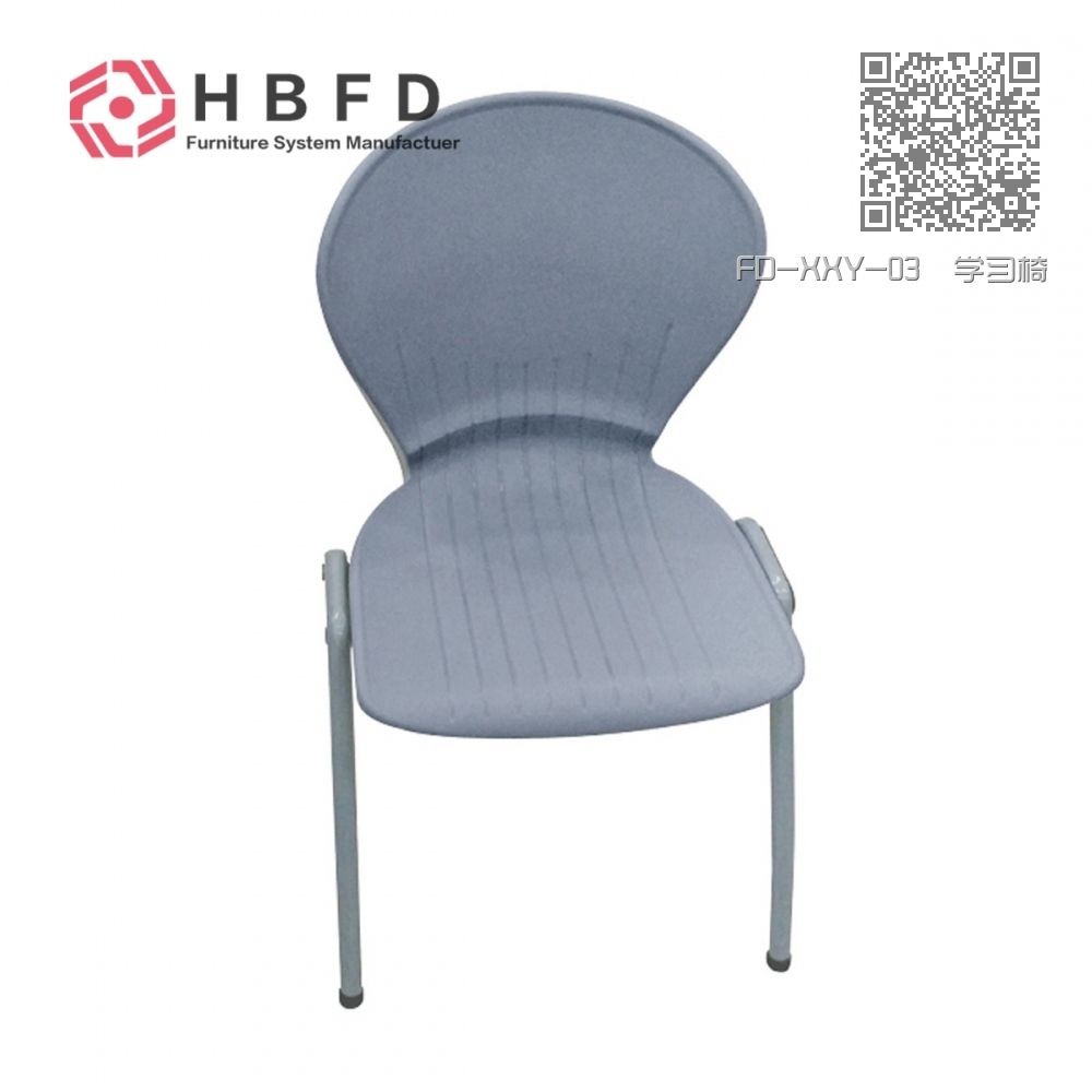FD-XXY-03 学习椅 FD-XXY-03 学习椅