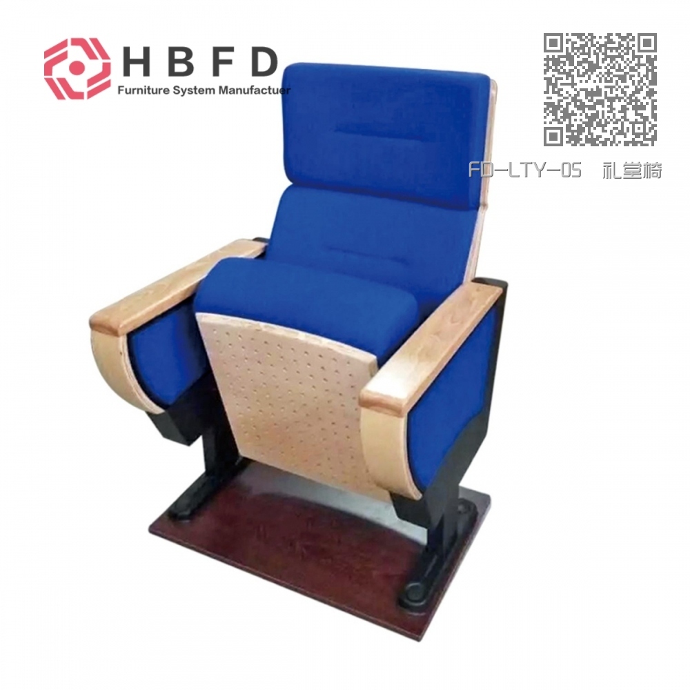FD-LTY-05 礼堂椅 FD-LTY-05 礼堂椅