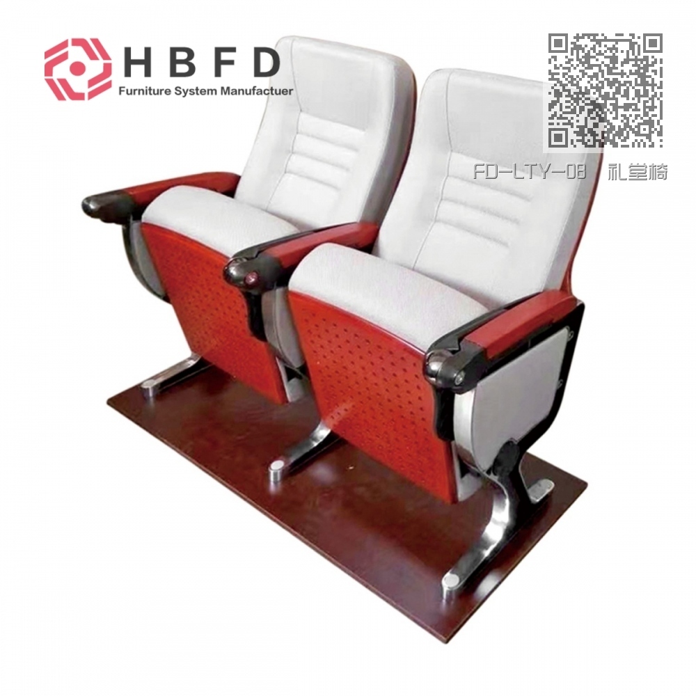 FD-LTY-08 礼堂椅 FD-LTY-08 礼堂椅
