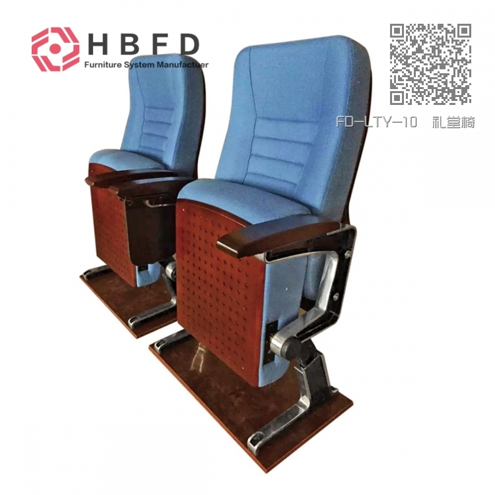FD-LTY-10 礼堂椅 FD-LTY-10 礼堂椅