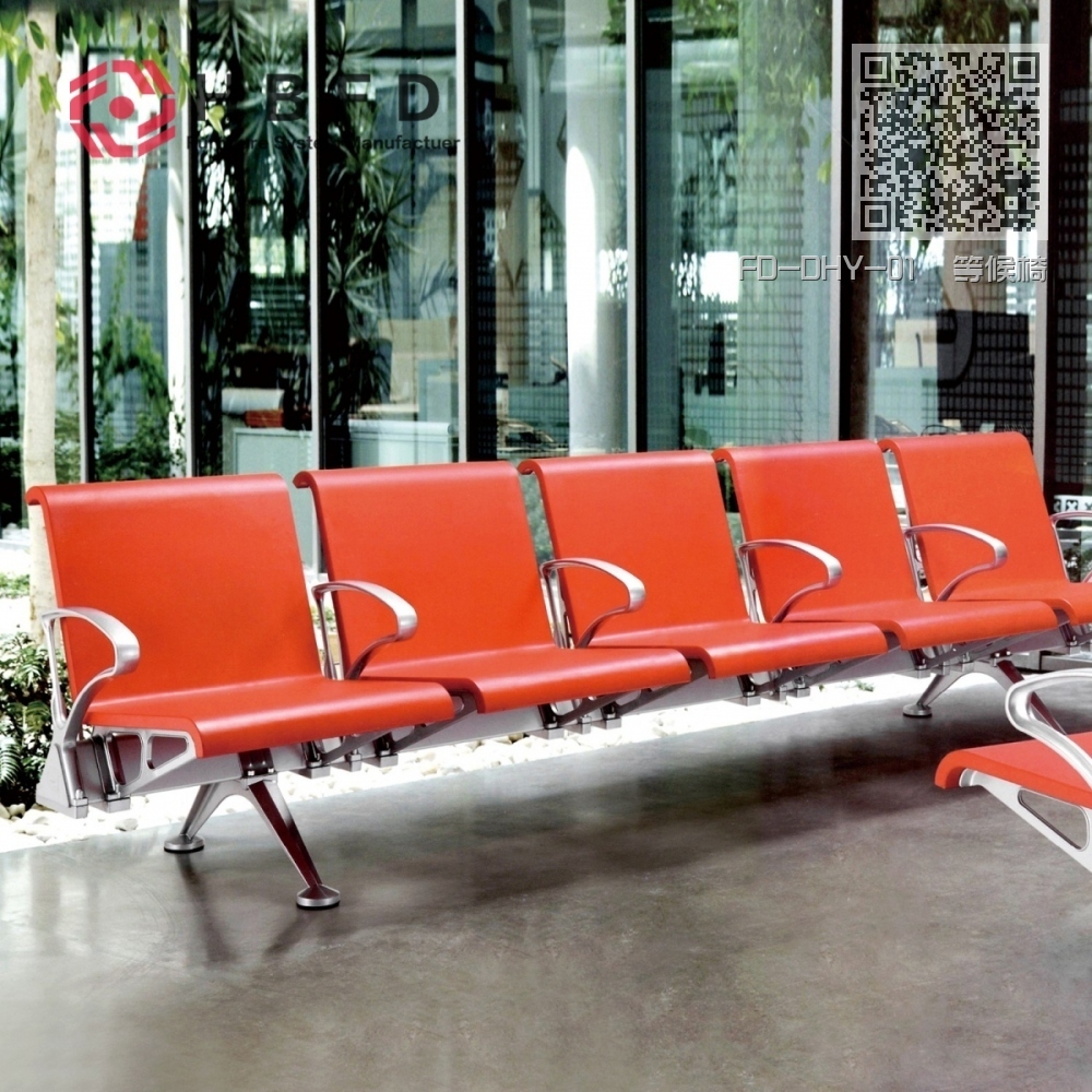 FD-DHY-01 等候椅 FD-DHY-01 等候椅