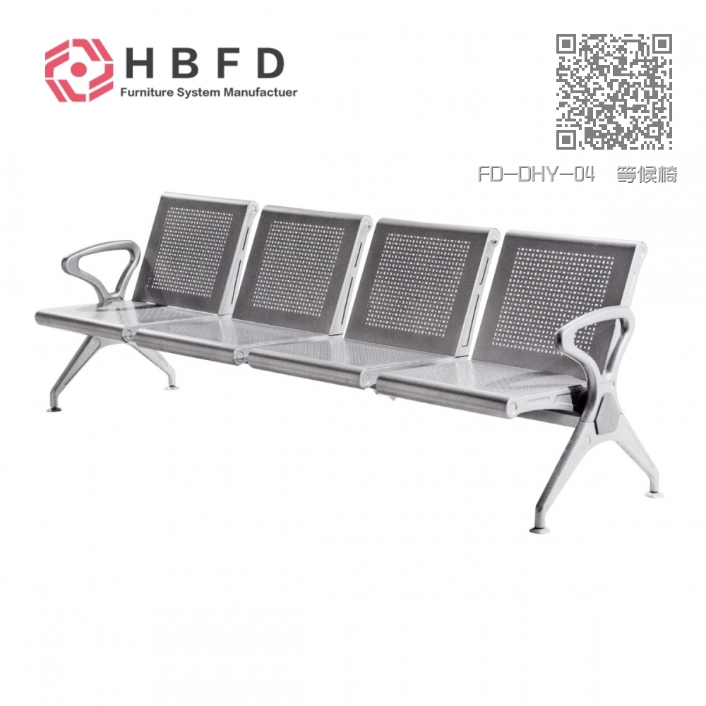 FD-DHY-04 等候椅 FD-DHY-04 等候椅