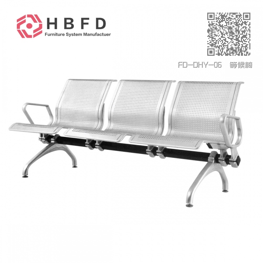 FD-DHY-06 等候椅 FD-DHY-06 等候椅