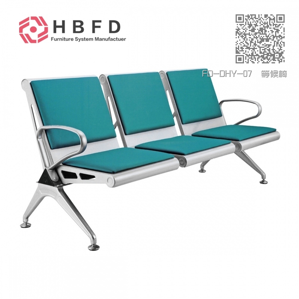 FD-DHY-07 等候椅 FD-DHY-07 等候椅