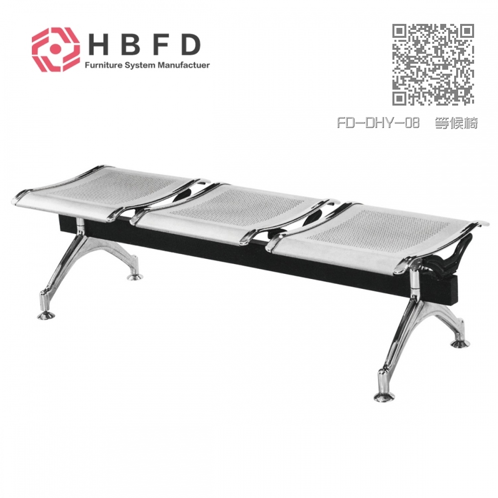FD-DHY-08 等候椅 FD-DHY-08 等候椅