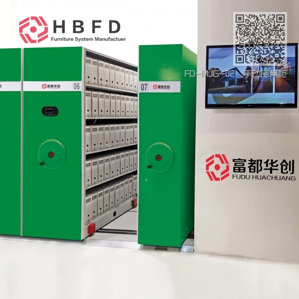 FD-MJG-02 手动密集柜 FD-MJG-02 手动密集柜