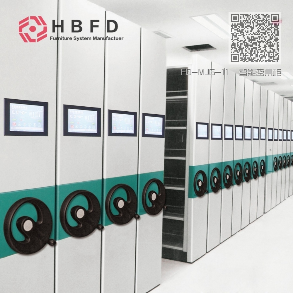 FD-MJG-11 智能密集柜 FD-MJG-11 智能密集柜