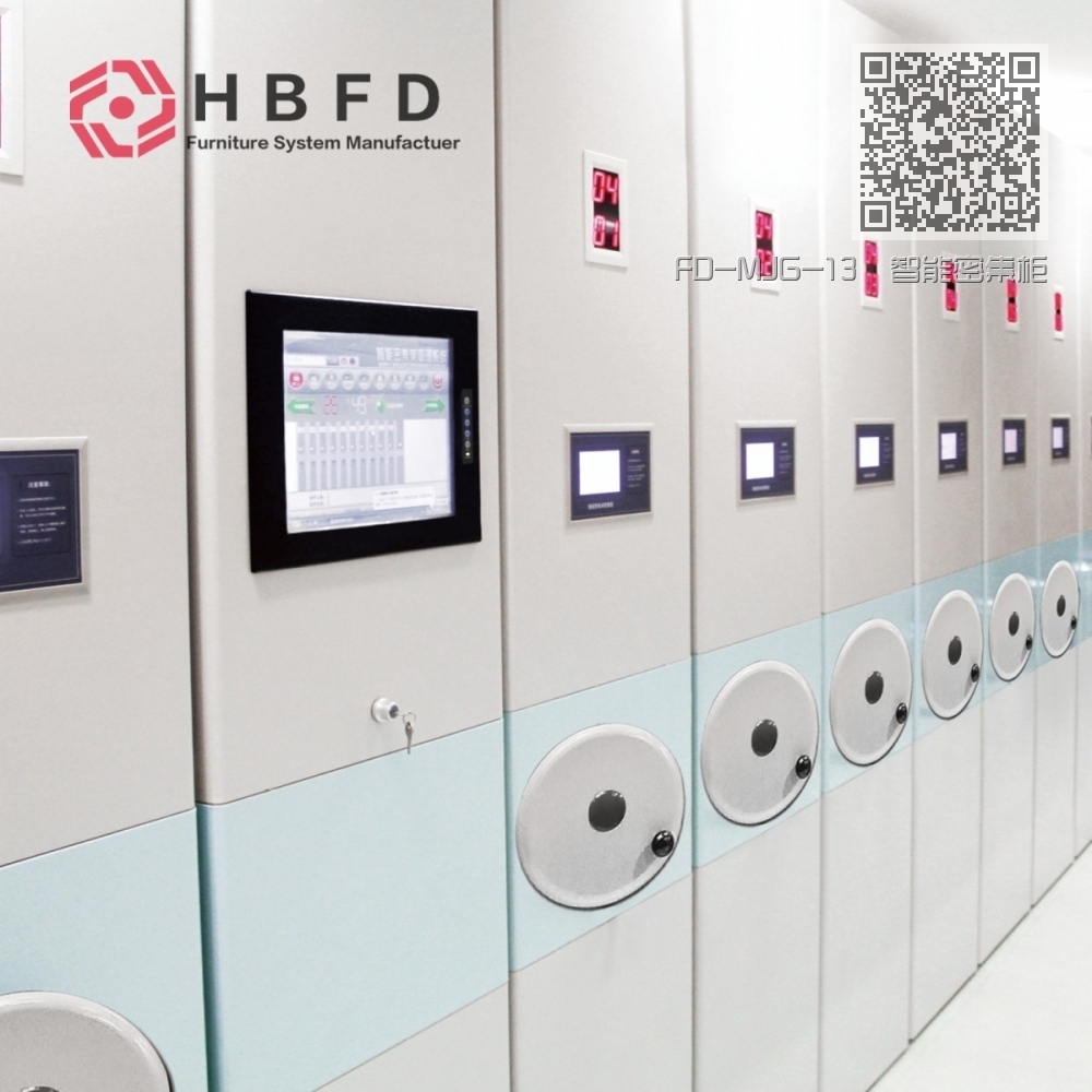 FD-MJG-13 智能密集柜 FD-MJG-13 智能密集柜