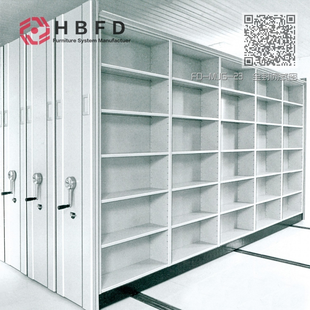 FD-MJG-23  全封闭式密集柜