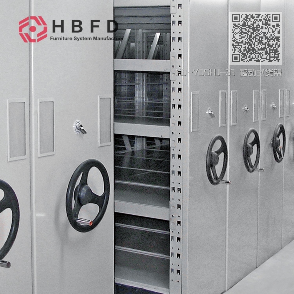 FD-YDSHJ-35 移动式货架 FD-YDSHJ-35 移动式货架