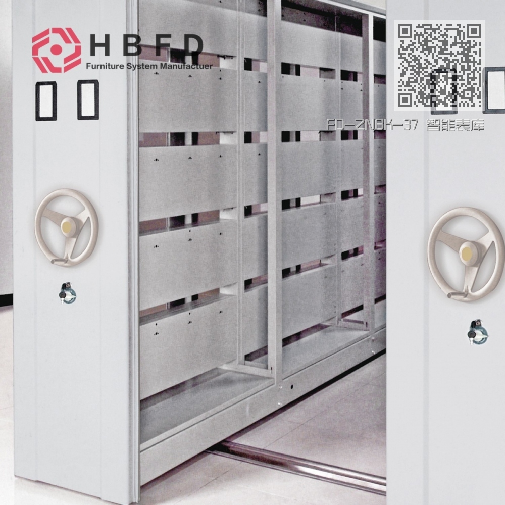 FD-ZNBK-37 智能表库 FD-ZNBK-37 智能表库